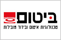 ביטום טכנולוגיות